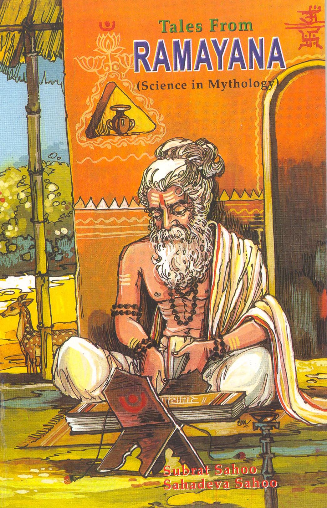 Teles From Ramayan